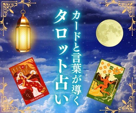 仕事専科●●お仕事のお悩み承ります 仕事がつまらない・転職・退職・職場の人間関係・やる気が出ない イメージ2