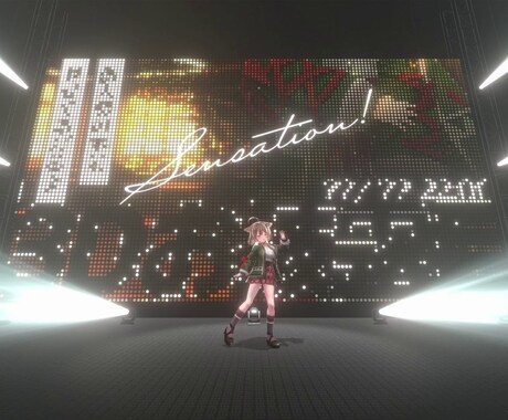 高品質な3DMV作ります ライブやMV、多用途に使えます！VTuberさんにおすすめ イメージ1
