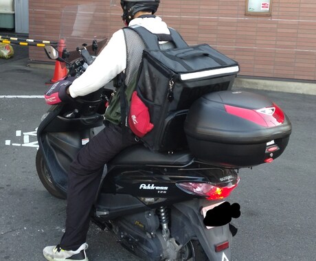 40代で既婚で父親会社員が話聞きます 不安な気持ちを共有するだけでも楽になるかも！ イメージ2