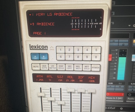 UADプラグインのlexicon 480を付けます 最高級のリバーブlexicon 480(UADプラグイン) イメージ1