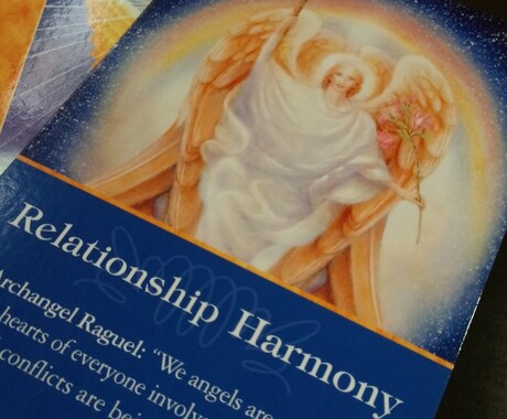 エンジェルオラクルで運勢を応援します あらゆる悩みに天使のメッセージを３枚のカードでお届けします。 イメージ1