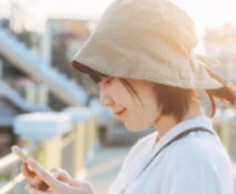 誰かと話したい！寝る前に⭐︎貴方のお話お聞きします 何気ない話や聞いてー！って話⭐︎寝る前に少しなどお気軽に♪ イメージ2