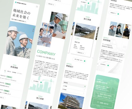 WEBサイト・LPのコーディング承ります 制作会社向けの高品質なコーディング！安心してお任せください！ イメージ2