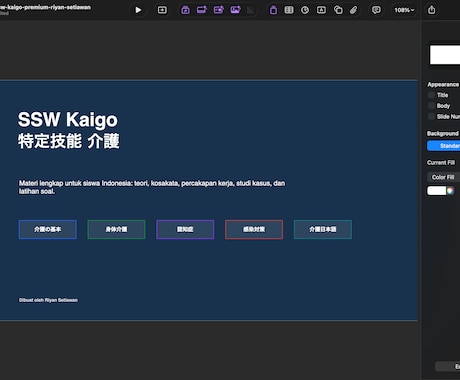 見やすいPowerPoint資料をs作成します 修正2回無料で丁寧に対応します イメージ2