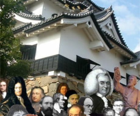 高校の「数学活用」の教材を作ります 数学活用を勉強したい人やネタが必要な人 イメージ1