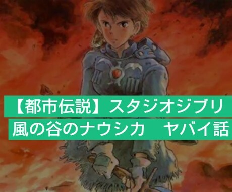 収益化申請済みのYouTubeチャンネル譲渡します 貴方はYouTubeチャンネルを購入するだけです！！ イメージ2
