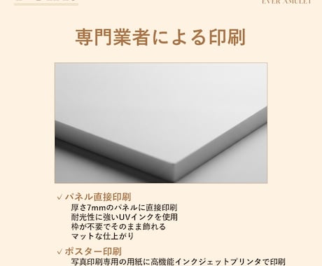 低価格・高品質なウェルカムボード作成します 前撮りなどのお写真に文字を入れたオリジナルのウェルカムボード イメージ2