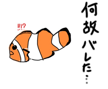 シンプルで可愛いキャラクター作成します シンプルで可愛いキャラクターの作成をします イメージ2