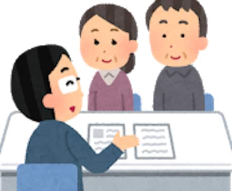 webサービスに関するアドバイスをします 現役エンジニアが行う、お手伝いです イメージ1