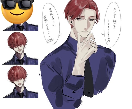 立ち絵・キャラデザ対応できます TRPGの立ち絵の制作もしくはキャラデザ制作をいたします。 イメージ1