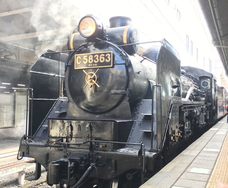 鉄道旅行のプランニングします イメージ1