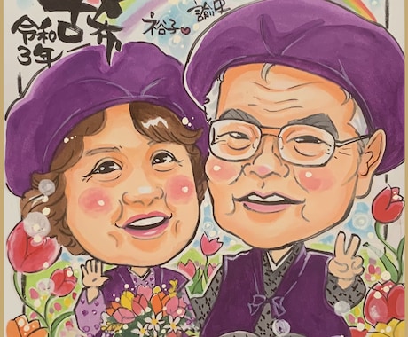 手描きオリジナル似顔絵お描きします ☆世界でたった一つの贈り物、心を込めて☆ イメージ2