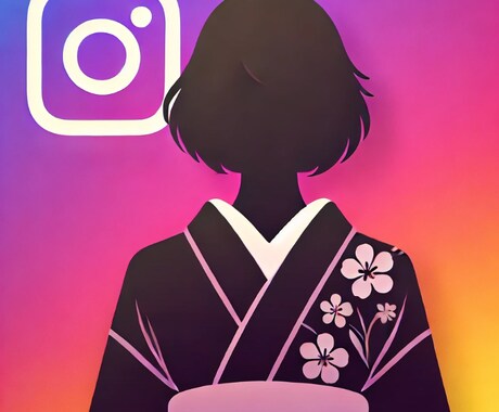 インスタ日本人フォロワーを増やします 日本人のフォロワーがほしい方向け イメージ1
