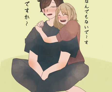 イラスト関連のことなら何でも承ります 貴方の想い描くイラストを出来る限りの全力で再現致します。 イメージ2