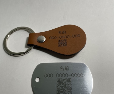ペットネームタグ（迷子札）をお作り致します 大切なペットの写真、連絡先などを刻印致します イメージ2