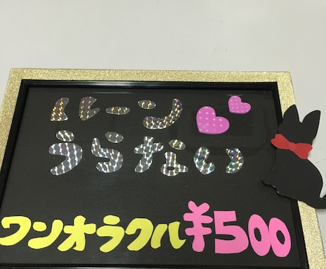 ルーンからのメッセージをお伝えします お試しです先着2名様感想頂ける方お願いします イメージ1