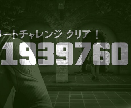 全PS版グラセフカヨペリコピンクダイヤ奢ります PS４版、PS5版GTAカヨペリコピンクダイヤ周回 イメージ2