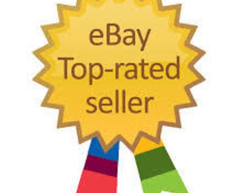 ebayを始めるべきか。あなたの質問にお答えします ebayを始めるか悩んでいる貴方はまず質問して下さい。 イメージ1