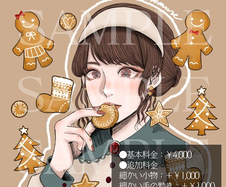 線多め、デジタルペン画の女の子お描きします SNSのアイコンなどにどうぞ！ イメージ2