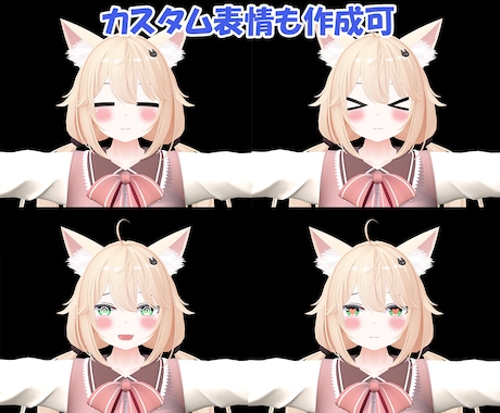 フルスクラッチ3Dモデル制作します 三面図等の資料から3Dモデルをフルスクラッチにて制作します！ イメージ2