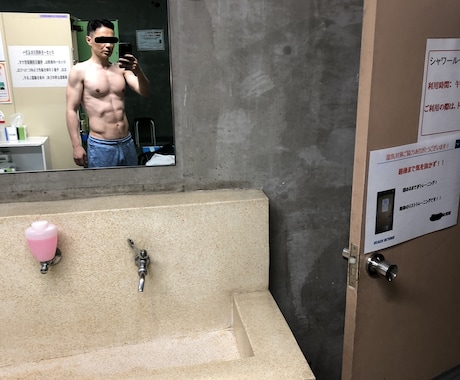 運動なし。食べて痩せるダイエットをサポート致します 糖質制限はしません！やめたらリバウンドするからです。 イメージ2