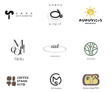 シンプル×印象的なロゴを制作します 一目で”らしさ”が伝わる、愛されるロゴをお作りします イメージ1