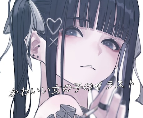 SNS映するイラスト・アイコンを作製します アニメ・マンガ風のイラストを高品質納品いたします! イメージ1