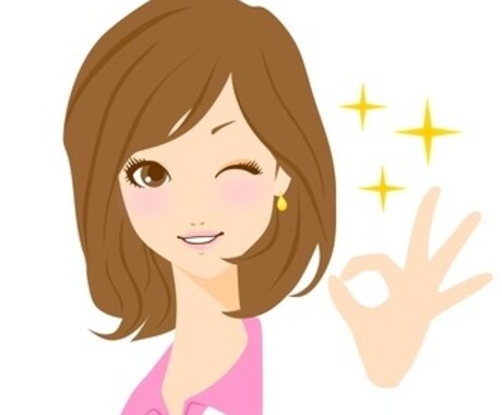 意中の人が 今、何を考えてるのか占います あの人の今の気持ちは？好きな人いる？ イメージ2