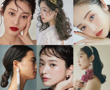 花嫁向け♡オンラインでヘアメイクアドバイスします ヘアメイクリハや前撮り前に！似合うヘア&メイクをご提案 イメージ2