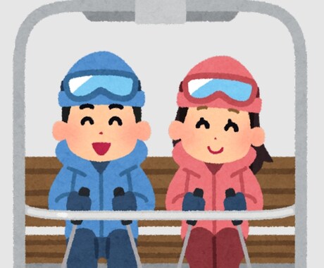 住み込み、リゾバ、派遣会社の疑問を答えます 仕事内容、休日、お給料、寮暮らし、恋愛、多国籍な関わりなど イメージ2