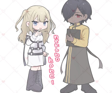 デフォルメ全身イラストを描きます イメージ1