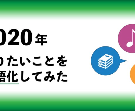 YouTubeやブログのサムネイル作ります あなたのクリエイティブ活動を格安で支援します! イメージ2