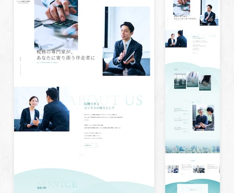 Webサイト・LPをデザインします 構築や運用まで考えた、作ったあとに困らないデザイン イメージ2