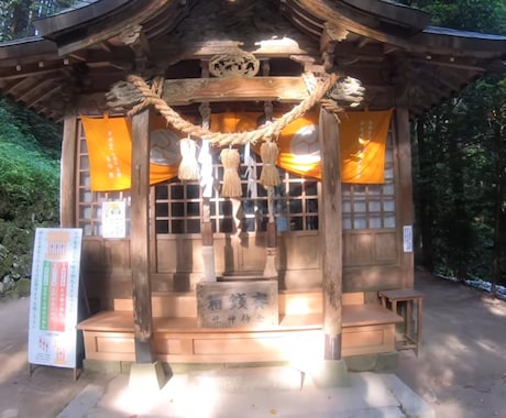 子育ての悩み、お金の悩み、夫婦間の悩みなど聞きます 1人で悩まずに話して頂けると心を癒し貴方を笑顔にします。 イメージ2