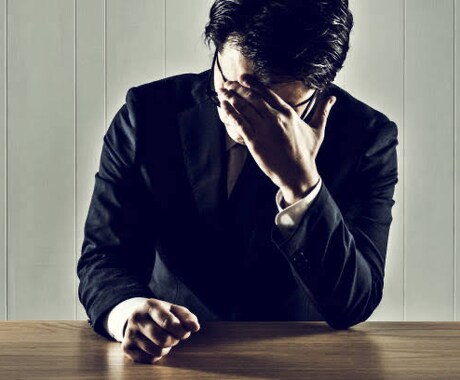 ストレスを発散したい人向けのサービスになります 悩み相談や、愚痴など聞くの得意です！笑 イメージ1
