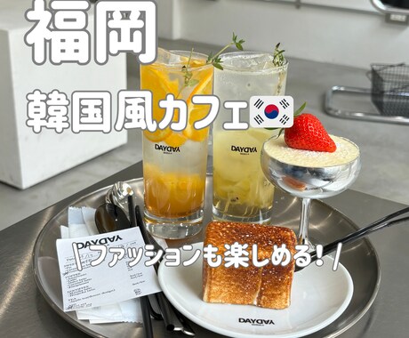 Instagram投稿画像作成します 忙しいあなたい代わって制作します イメージ1
