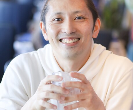 潜在意識の書き換え方法をお伝えします 潜在意識に気づき、無意識の設定を自分が幸せになる設定に変換 イメージ1