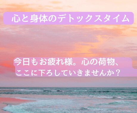 誰にも言えない 愚痴 優しく 電話で聞きます 否定せず、秘密厳守でお話をお聞きします。 イメージ1