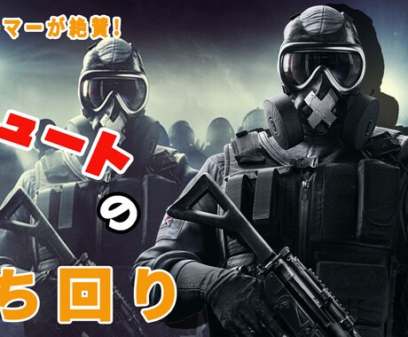 YouTube用の動画編集承ります 一緒に動画を育てていきましょう イメージ2