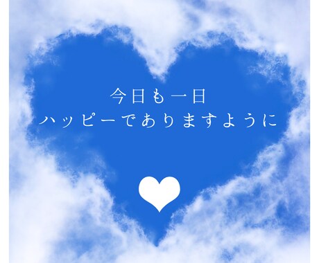 心のモヤモヤやご相談を聞きオラクルカードで占います 悩みや心のモヤモヤ、ありのままのあなたに寄り添います イメージ2