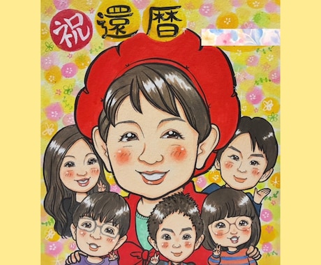 似ていて可愛い♡似顔絵【色紙納品】描きます イメージ1