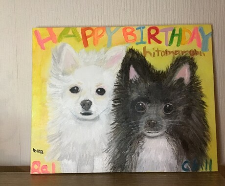 誕生日プレゼント用のペットの油絵をお描きします 大切な友達や家族の誕生日にペットの絵はいかがですか？ イメージ2