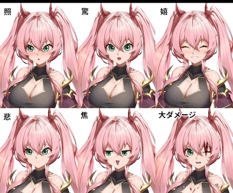 立ち絵イラスト描きます 動きのある立ち絵イラストを制作致します！ イメージ2