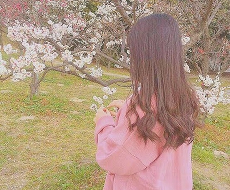 女性目線で男性の方の恋愛相談を受付ます 時間内即レス!男性必見!女性目線の恋愛アドバイスです! イメージ1