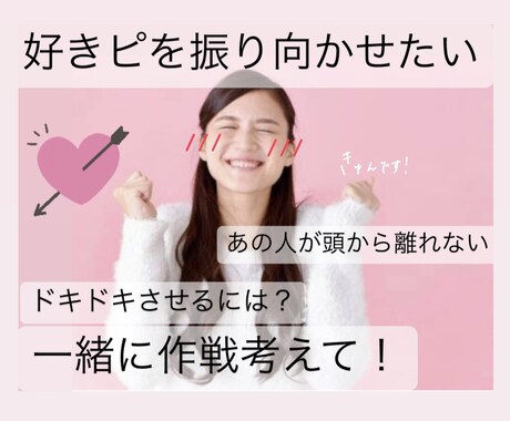 沖縄女子が片思い＊失恋＊浮気＊恋愛相談ノリます 『飲みながら♩』『友達感覚で♪』✨恋バナ✨しよー！ イメージ2