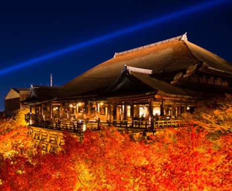 京都観光のオリジナルプランを作成いたします 京都出身京都在住者が勧めるメジャーマイナー京都観光 イメージ1