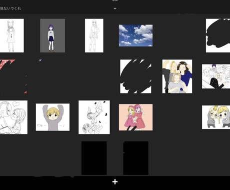 アイコンに困っている人にアイコンを描きます LINEのアイコンやTwitterのアイコンに困っている方へ イメージ2