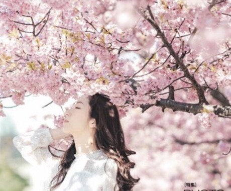 あなたの溢れる魅力と未来なりたい世界感を写します 自然体で最大限の魅力引き出すプロフィール撮影(世界感フォト) イメージ2