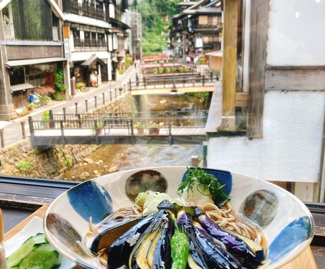 オーダーメイドの国内旅行計画プランを作ります 趣味ややりたいことに応じたあなただけのプランを作成します。 イメージ2