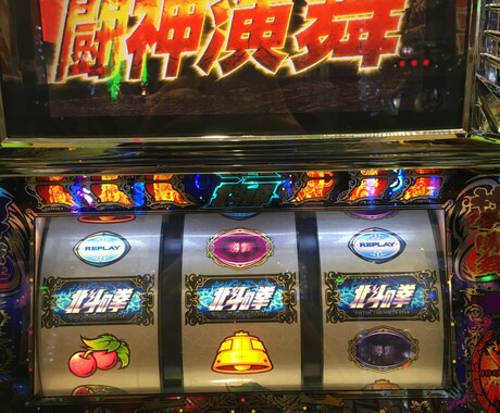 ハイエナの相談乗ります ハイエナをはじめたての方、中堅の方へ イメージ1